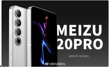 Meizu 20 and 20 Pro run Geekbench on Snapdragon 8 Gen 2 chipsets